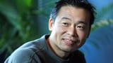 inafune precum