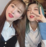 dami su su