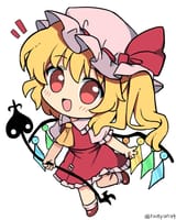 FLANDRE LAEVATHING
