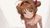 00160-2517373033