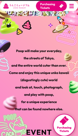 Screenshot_20250705-100542