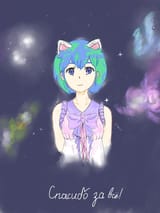 O33mPulsarArt