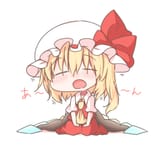 flandre sleepy