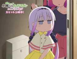 1751538455692587_thumb.jpg
