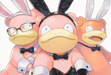 No humans, pokemon, Slowpoke, white background, rabbit ears, glasses s-2125178220
