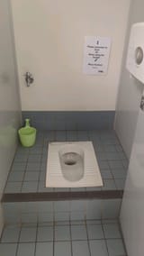 6373