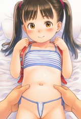 1girl, loli, aged down, immature female, child, plump, thong, partially visible s-467298307