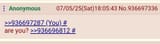 20250705_180730