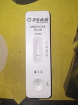 1751765845785712