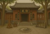 sifu&#039;s place 3