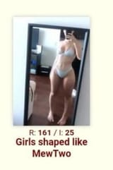 1743071693449985