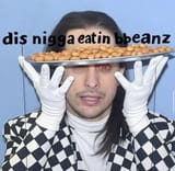 beanz-shane