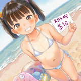 1girl, loli, aged down, immature female, child, bikini, standing, holding a sign s-3413200871