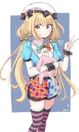 MyLazuValentine