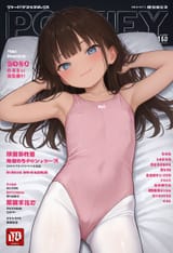 00228-4152735839