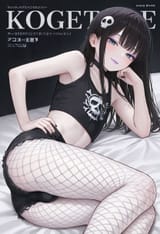 00002-3699362178