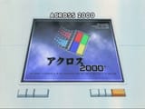1396400901354