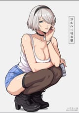 2B