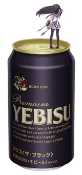 1379045313581
