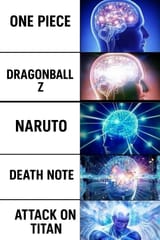 amo