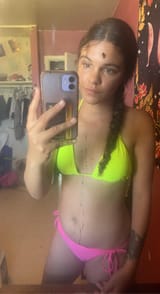Sherie 2