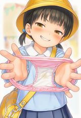 loli, aged down, little sister, child, immature female, smug, smirk, unworn pan s-348198622