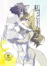 Fed2z6YagAE0Pwd.jfif