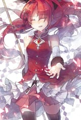 1381606253069