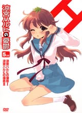8345 - clin_d&#039;œil dvd feuille h ito_noizi mikuru mikuru_beam suzumiya_haruhi_no_tameiki uniforme_scolaire