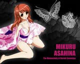8399 - cosplay habit_traditionnel habits_japonais kimono mikuru papillon pleure poitrine rougissement suzumiya_haruhi_no_yuuutsu wallpaper étoile