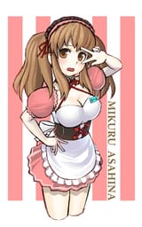8594 - cosplay k+ mikuru mikuru_beam mole rougissement serveuse suzumiya_haruhi_no_yuuutsu