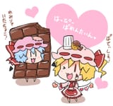 VAMPIRE VALENTINE CHOCOLATE