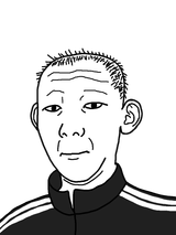 kuzjak
