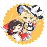 MARISA SCRIBBLING ON SLEEPING REIMU