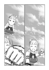 FB_IMG_1751430886327