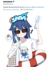 FB_IMG_1751549619587
