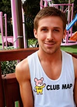 ShinyRyan