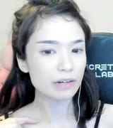 Emi