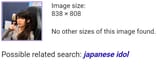 1752073033710831