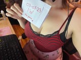 1688357299836037
