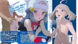 51f076fe-5abf-4710-ba84-01baa4bff319