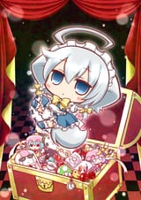 SAKUYA TREASURE