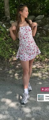 IMG_8888