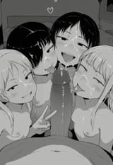 cute4
