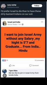 1742685553328