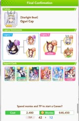 Screenshot_20250710_090746_Umamusume