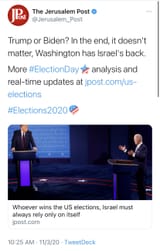 Trumpbiden