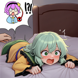 2girls, 1boy, komeiji satori, komeiji koishi, {{{{{green skirt}}}}}, on bed, ben s-2729971746