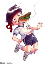 turdshota