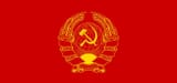 URSS